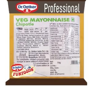 FF VEG MAYONNAISE CHIPOTLE