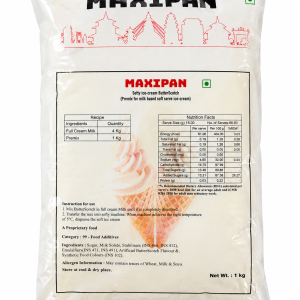Maxipan Butterscotch Soft Serve Ice Cream Premix 1kg | Milk Based Ice Cream Mix | Butterscotch Flavor